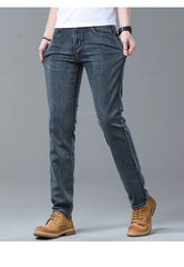 Men's Casual Stretch Slim Jeans